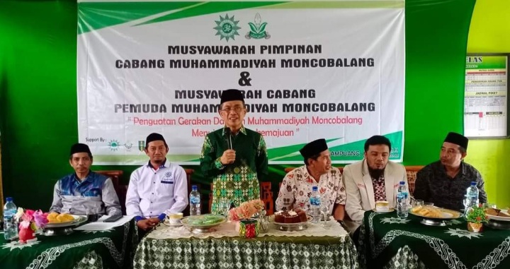 PCM Sinergi PCPM Bangkitkan Semangat Bermuhammadiyah di Moncobalang