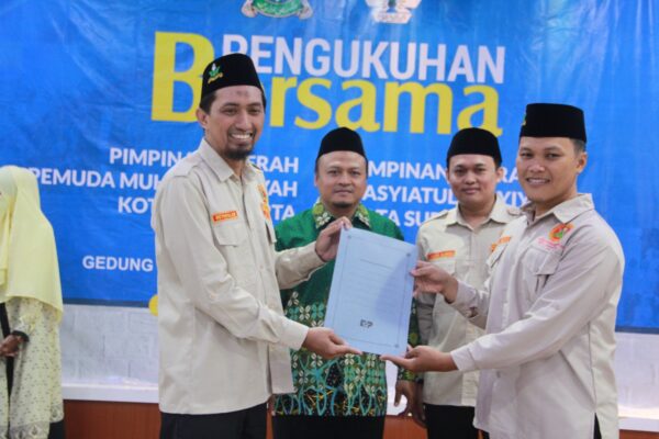 Memperkuat Aspek Religiusitas, Pengukuhan PDPM dan PDNA Kota Solo