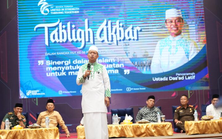 Tabligh Akbar Bersama Ustadz Das'ad Latif, PT Semen Tonasa Perkuat Sinergi dan Kebersamaan