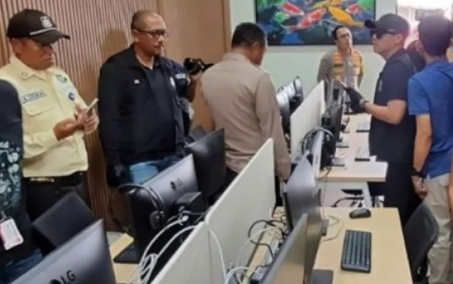 Polri Selidiki Dugaan Kolusi Pegawai Komdigi di Situs Judi Online