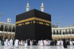Direktur Jenderal Haji Usulkan Biaya Haji 2025 Rp 55 Juta per Jemaah