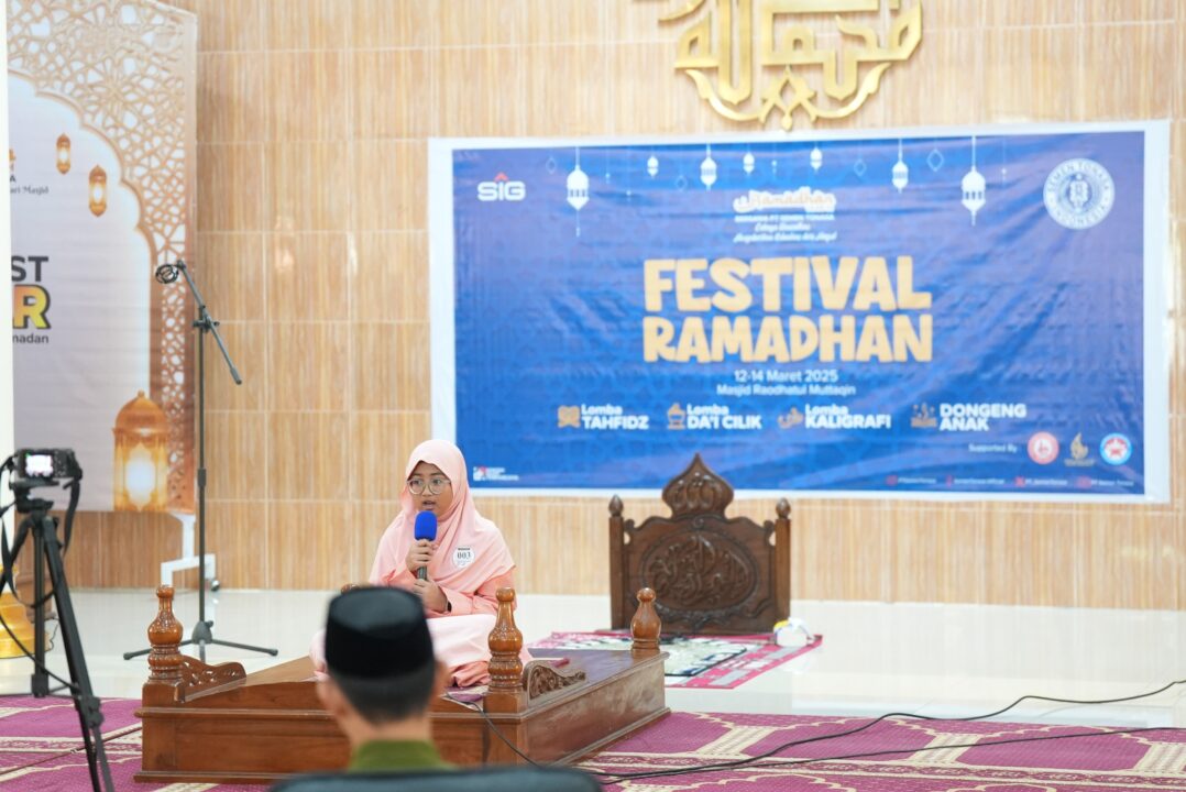 PT Semen Tonasa Dorong Kebangkitan Spirit Keislaman di Ramadhan