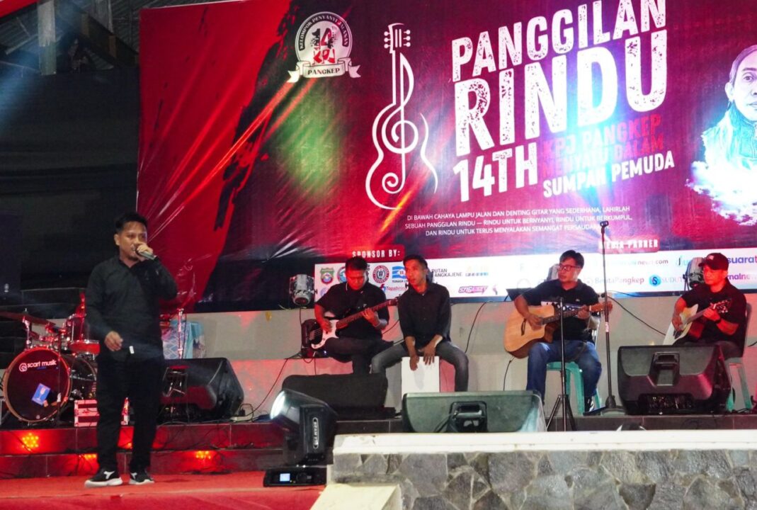 Warga Binaan Rutan Pangkep Tampil Memukau di HUT ke-14 KPJ
